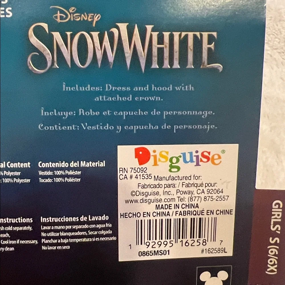 Disguise Kids Deluxe Disney's Snow White Evil Queen Costume S 6/6X